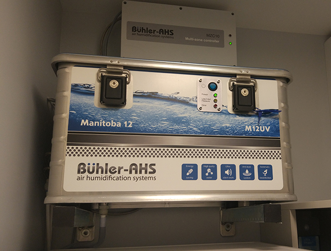 Центральный модуль Buhler-AHS Manitoba 12